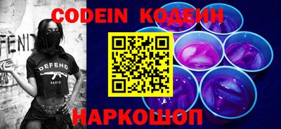 mdma Белореченск