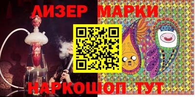 mdma Белореченск