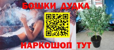 mdma Белореченск