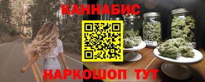 mdma Белореченск