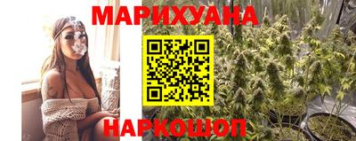 кокаин VHQ Белорецк