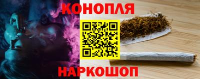 mdma Белореченск