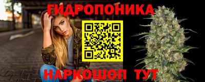 mdma Белореченск