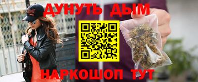 mdma Белореченск
