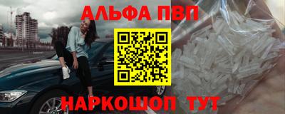 mdma Белореченск
