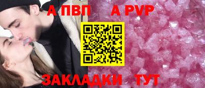 mdma Белореченск