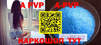 mdma Белореченск