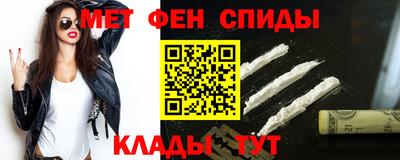 кокаин VHQ Белорецк