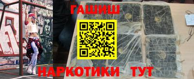 mdma Белореченск