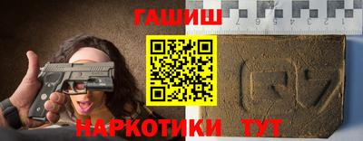 mdma Белореченск