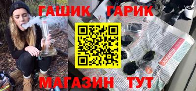 mdma Белореченск