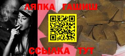 кокаин VHQ Белорецк