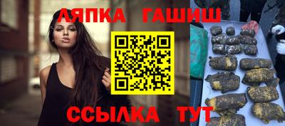 mdma Белореченск