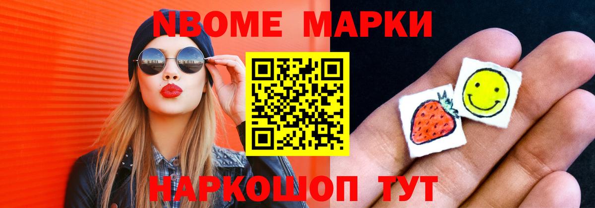 Лсд 25 экстази ecstasy  Лсд 25 экстази  Прокопьевск  Вход с VPN  LSD-25 экстази кислота 